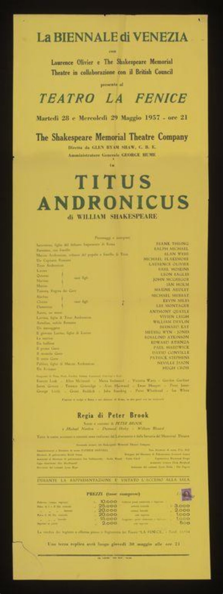 Titus Andronicus top image
