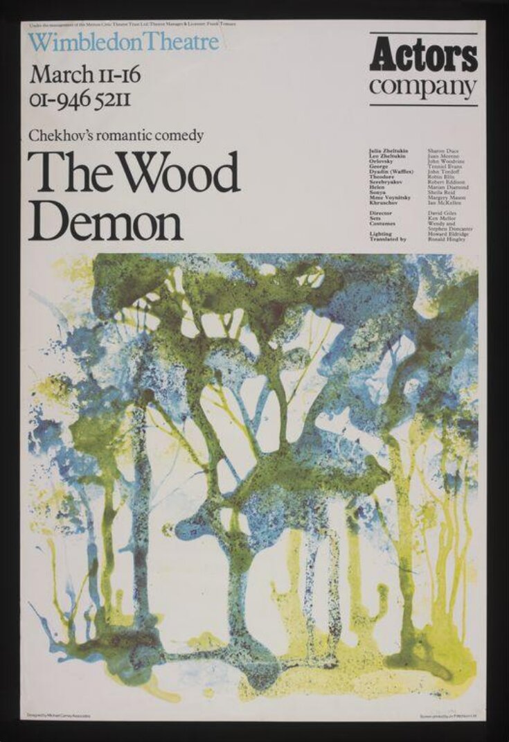 The Wood Demon poster top image