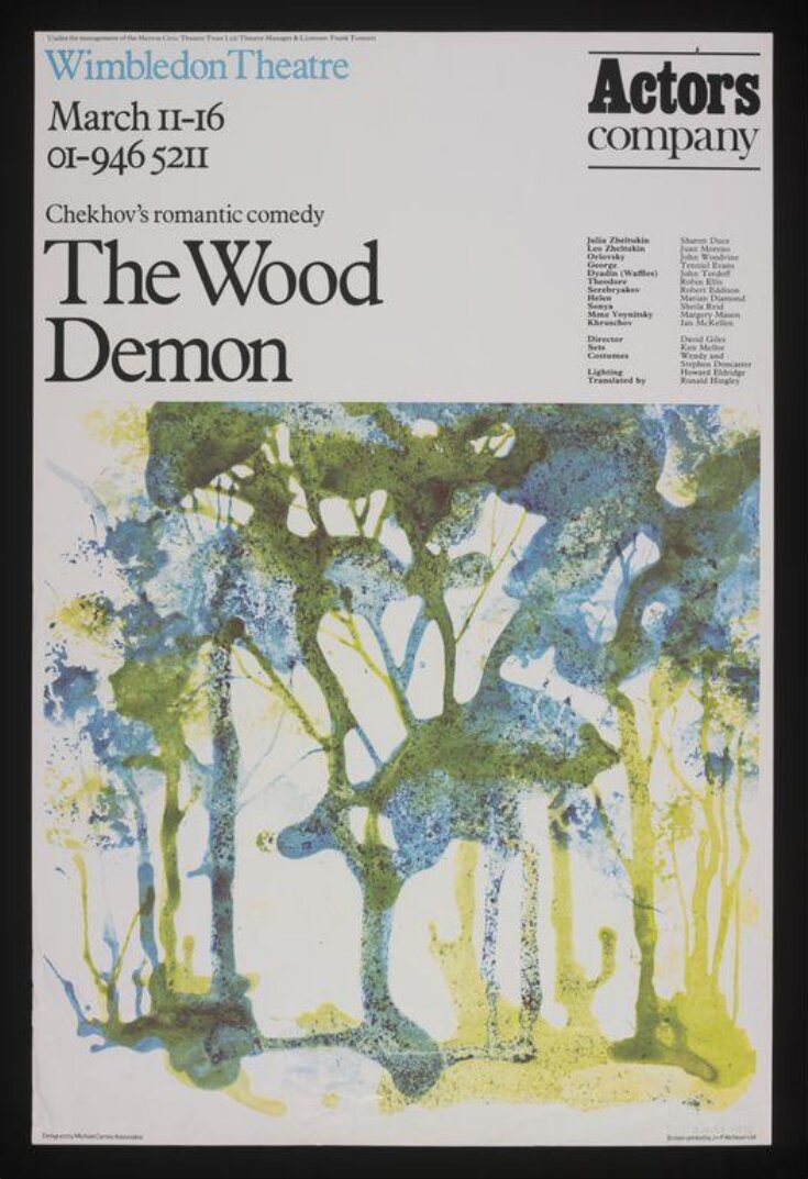 The Wood Demon image