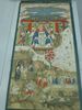 Photo of collection object The Ten Kings of Purgatory: King Who Turns the Wheel [of Rebirth] of the Tenth Court