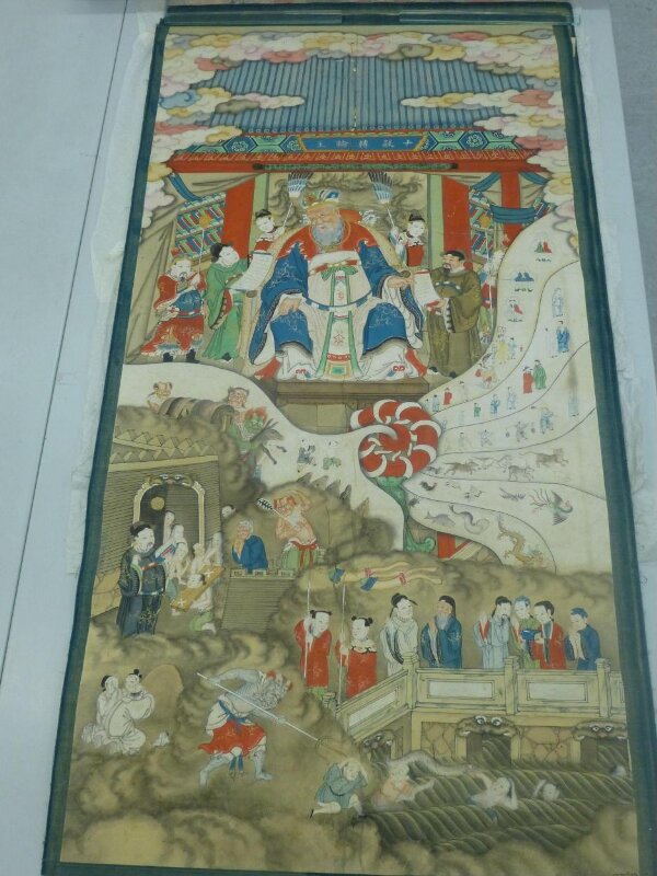 The Ten Kings of Purgatory: King Who Turns the Wheel [of Rebirth] of the Tenth Court
