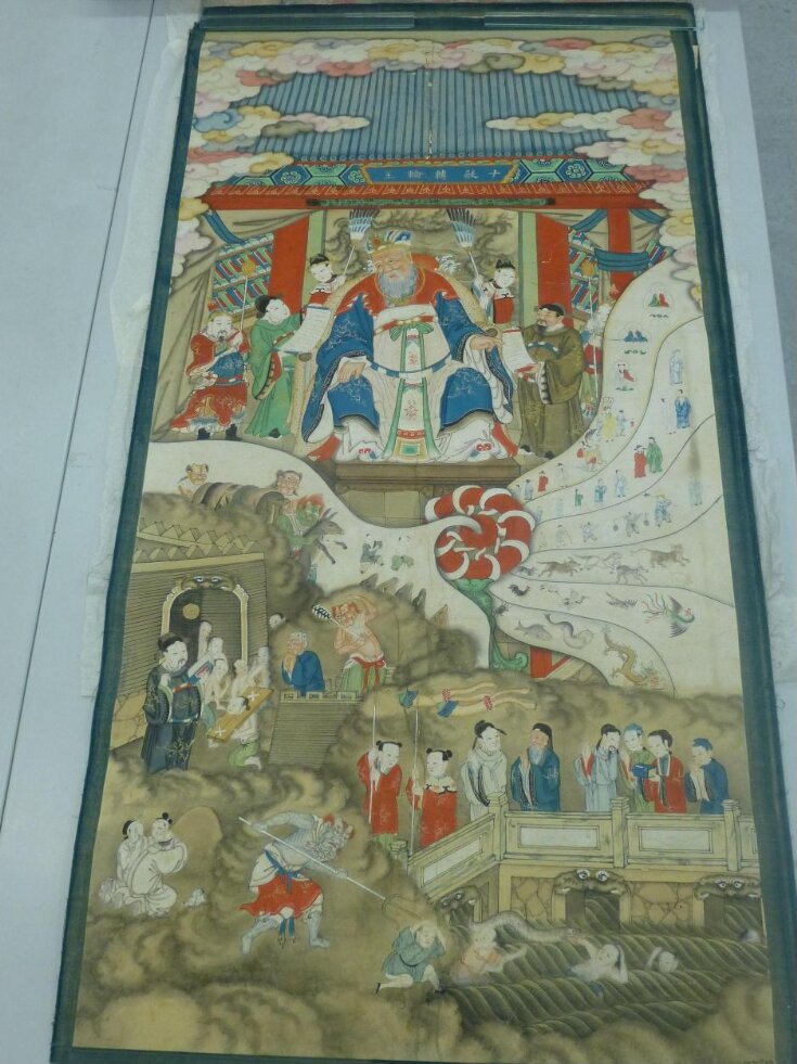 The Ten Kings of Purgatory: King Who Turns the Wheel [of Rebirth] of the Tenth Court top image