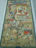 Photo of collection object The Ten Kings of Purgatory: King Qinguang of the First Court