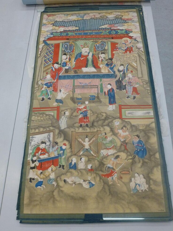 The Ten Kings of Purgatory: Impartial King of the Eighth Court top image
