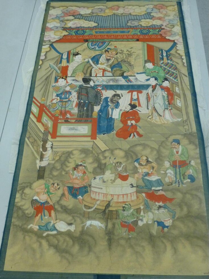 The Ten Kings of Purgatory: King of the Five Offices of the Fourth Court top image