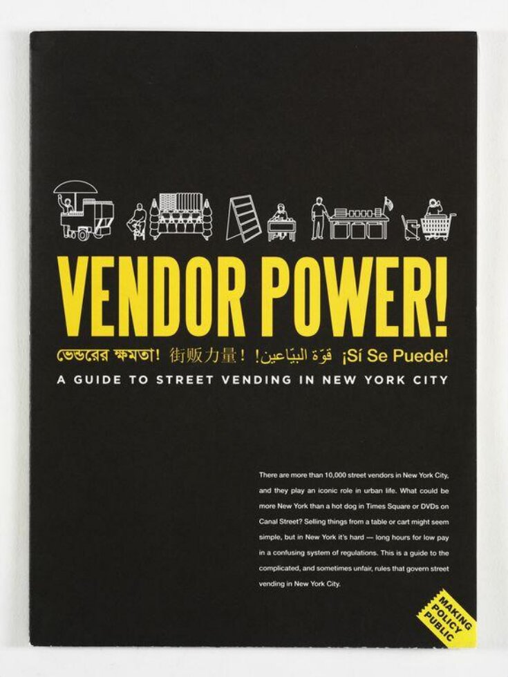 Vendor Power top image