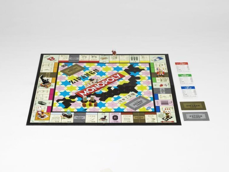 Monopoly Zipangu top image