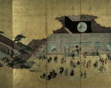 Scene at Kabuki Theatre in Edo thumbnail 1