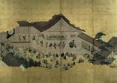 Scene at Kabuki Theatre in Edo thumbnail 2