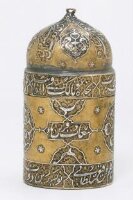 میوزیم کے کھلے ذخیرے سے «Tabriz Ink Pot» کی تصویر