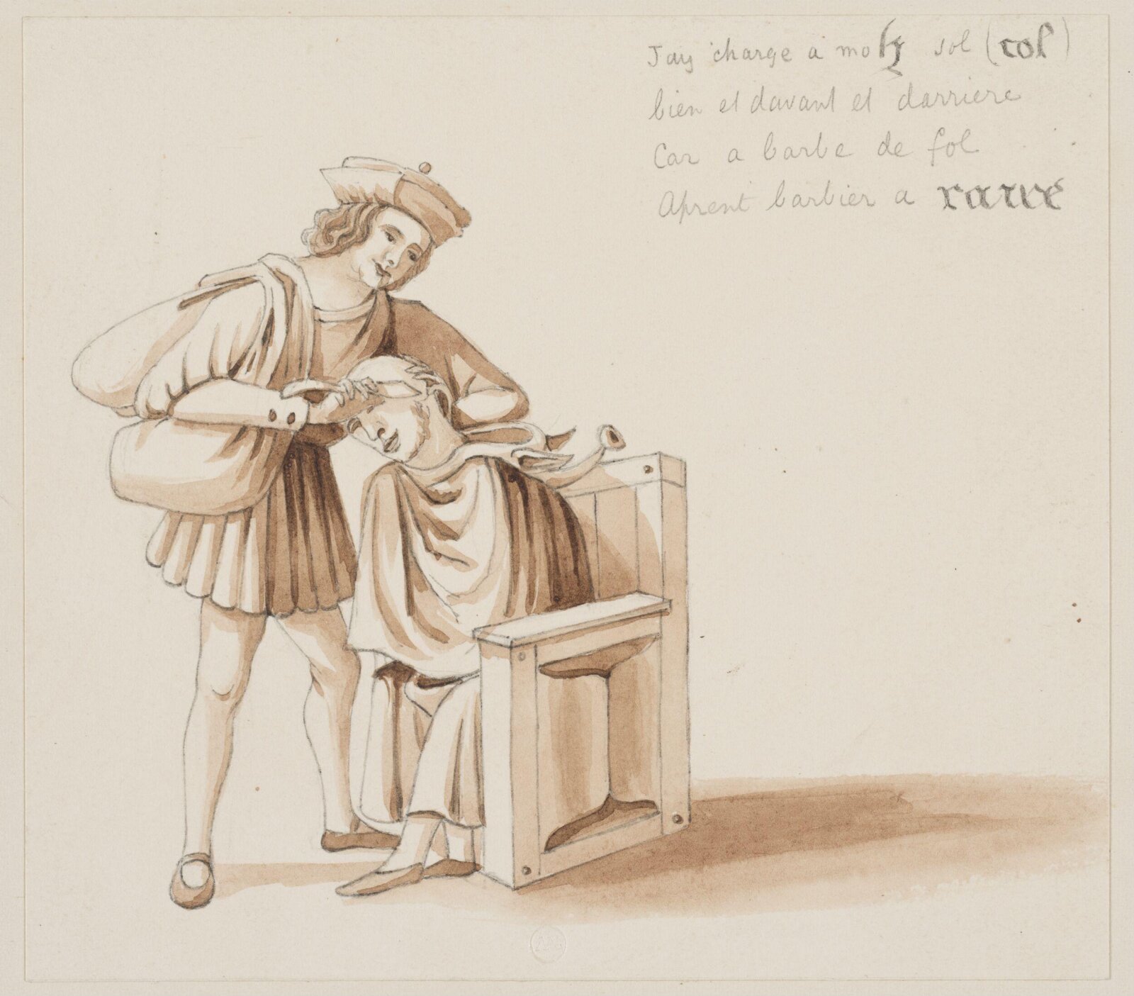 Drawing
