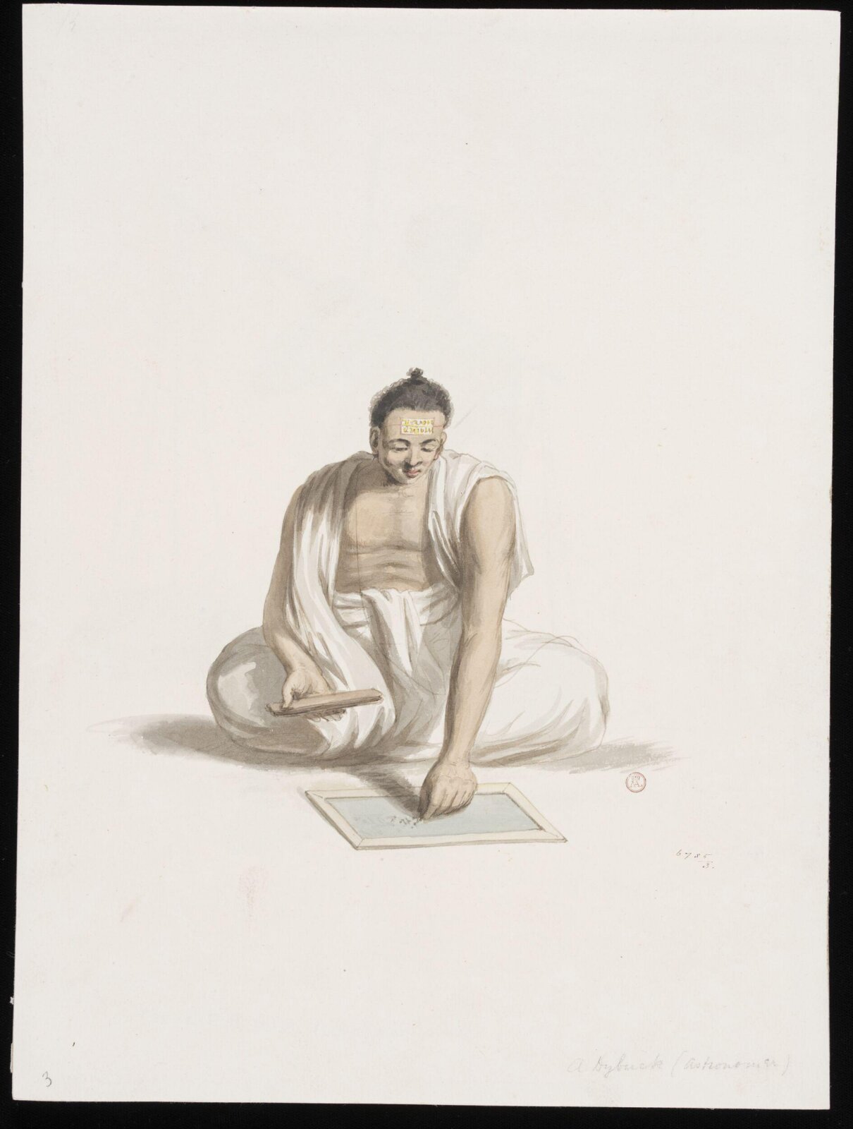 Drawing