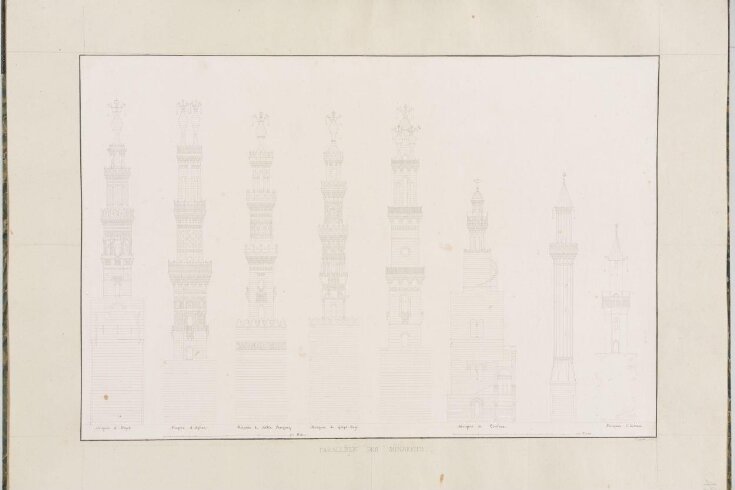Parallèle Des Minarets top image