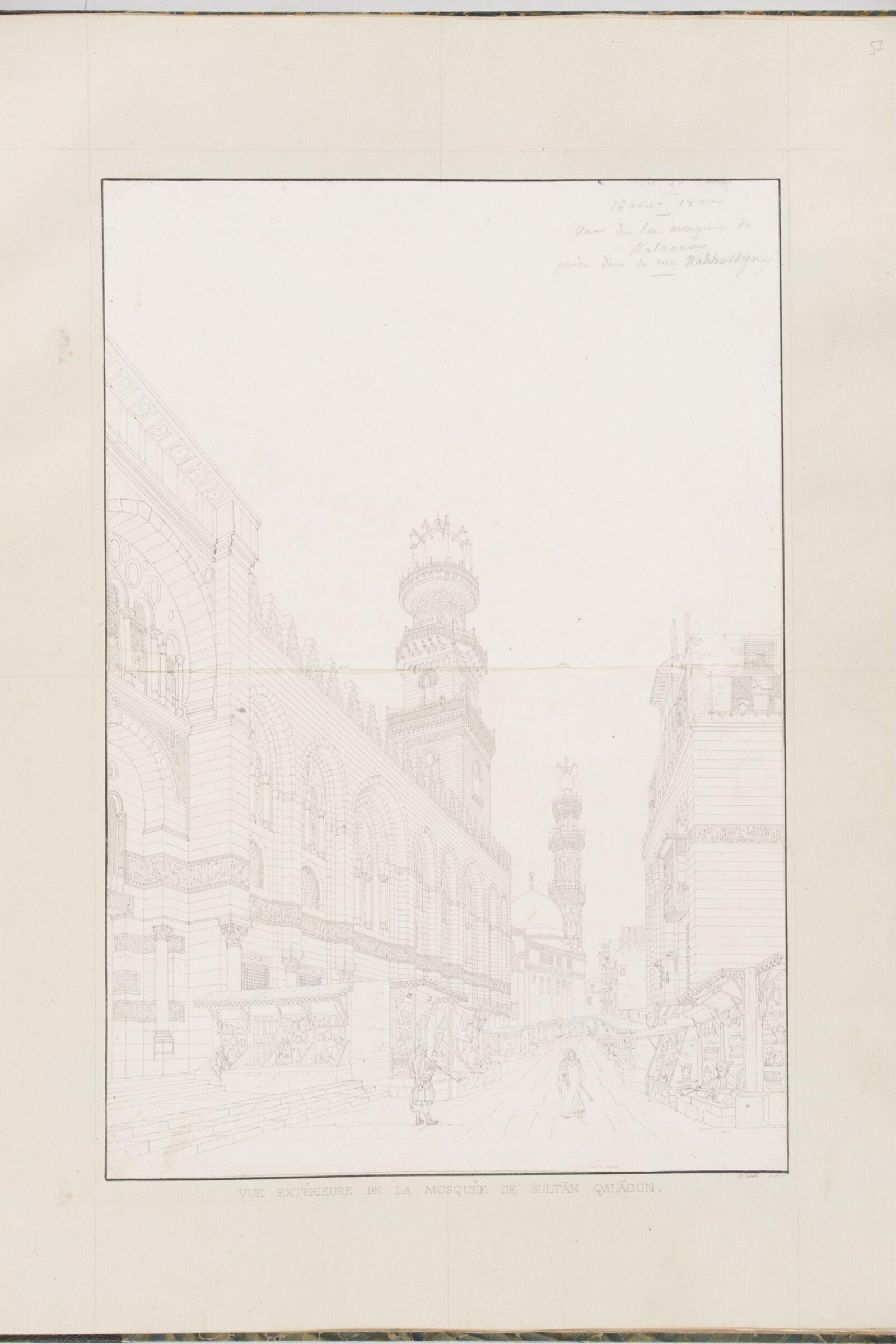 Vue Extérieure De La Mosquée De Sultan Qalaoun, Pascal-Xavier Coste, 1822