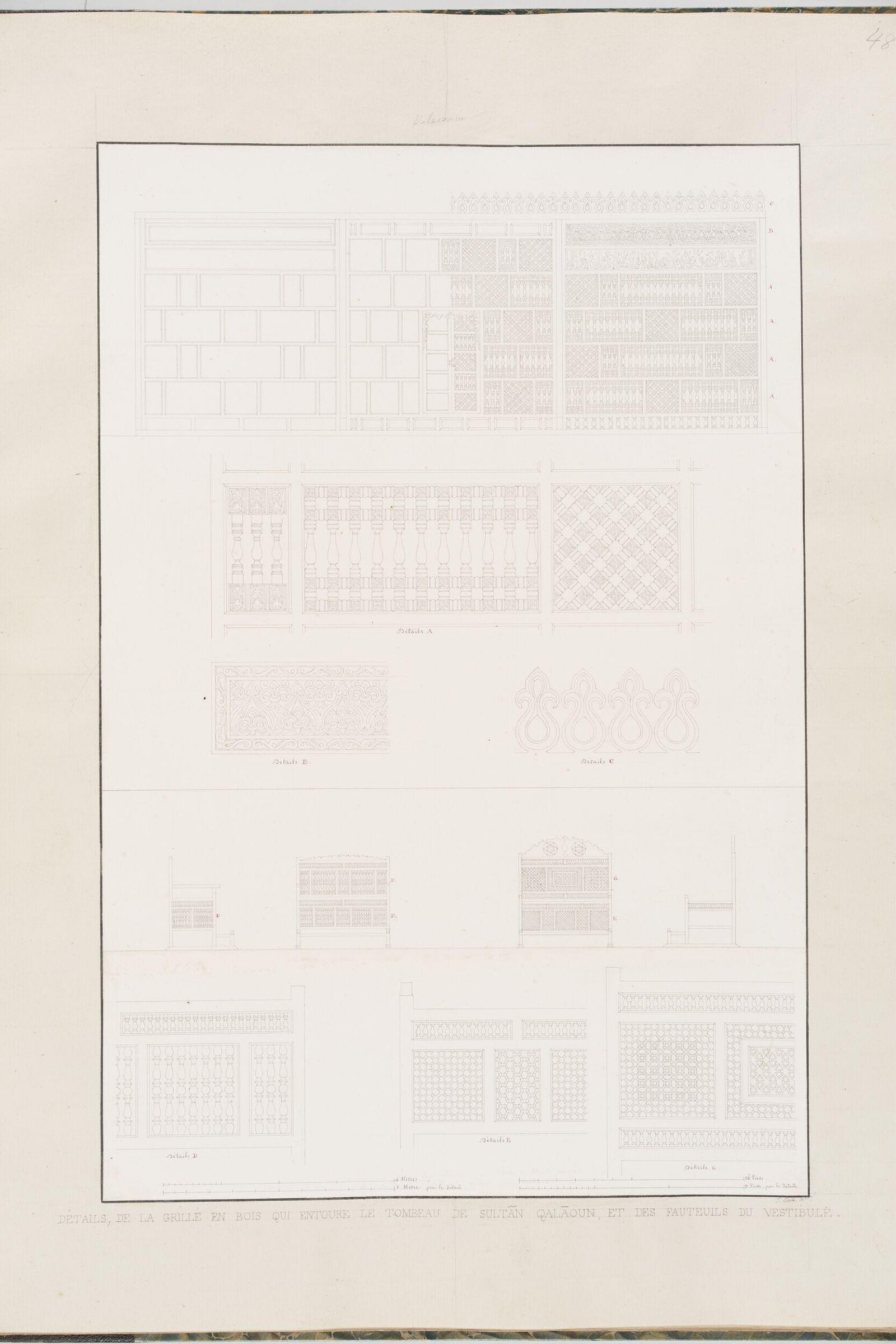 Détails, De La Grille En Bois Qui Entoure Le Tombeau De Sultan Qalaoun, Et Des Fauteuils Du Vestibule, Pascal-Xavier Coste, 1818-1822