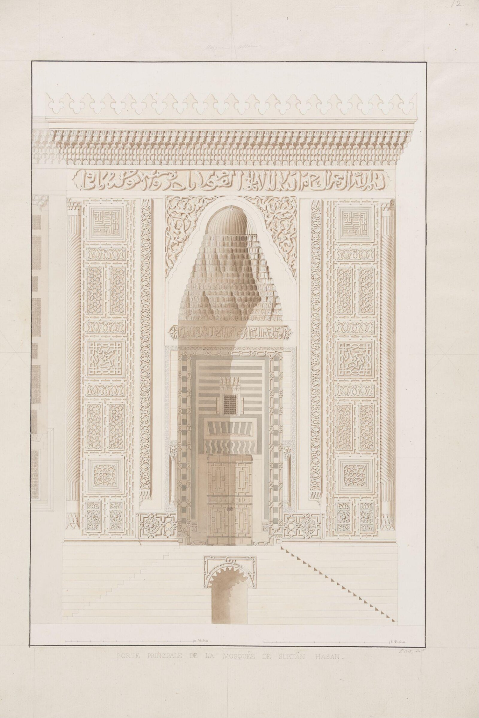 Porte Principale De La Mosquée De Sultan Hasan, Pascal-Xavier Coste, 1818-1822