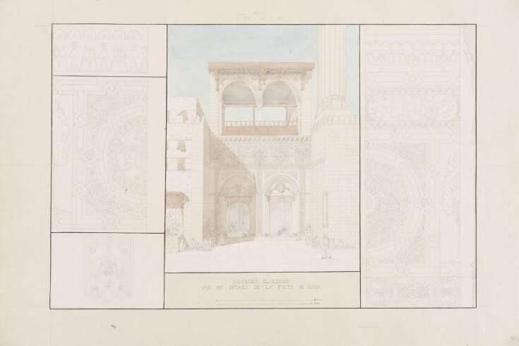 Mosquée El-Azhar. Vue Et Détails De La Porte El Sayd | Coste