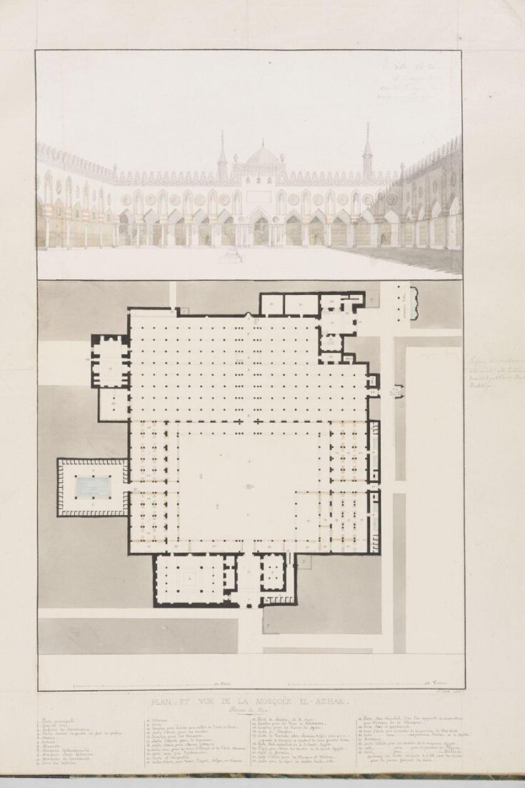 Plan Et Vue De La Mosquée El-Azhar top image