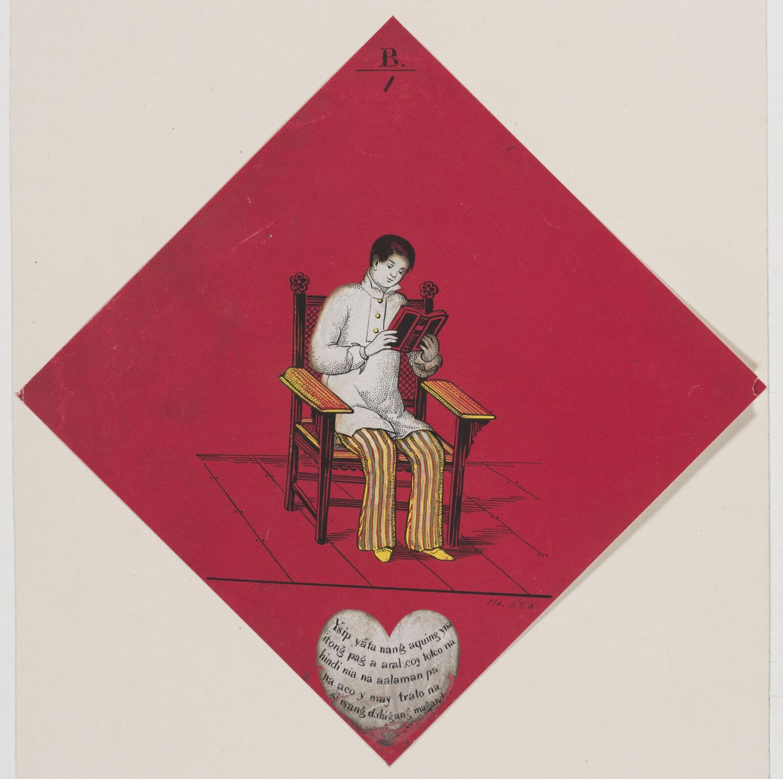Watercolour, c. mid to late 1800s