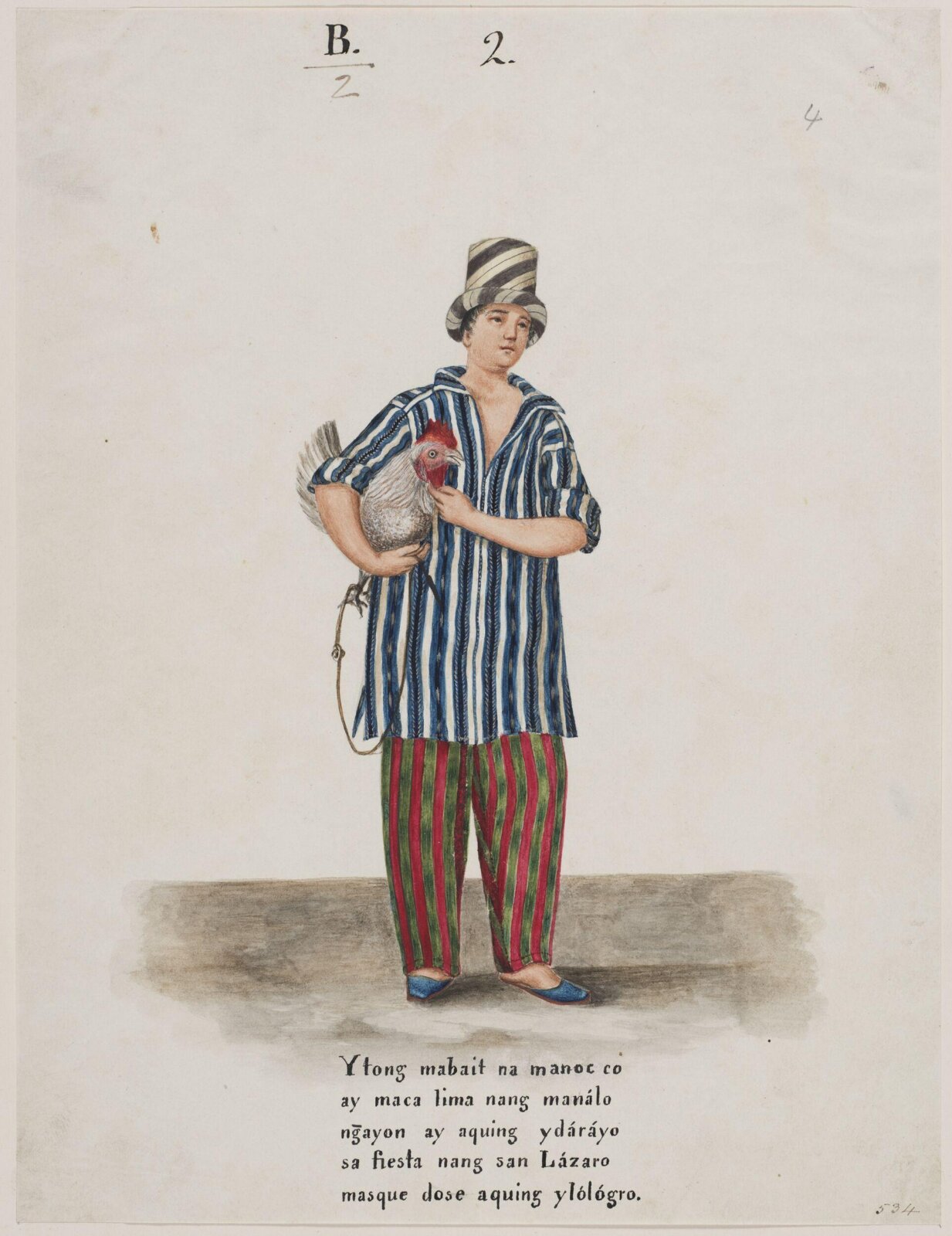 Watercolour, c. 1840s