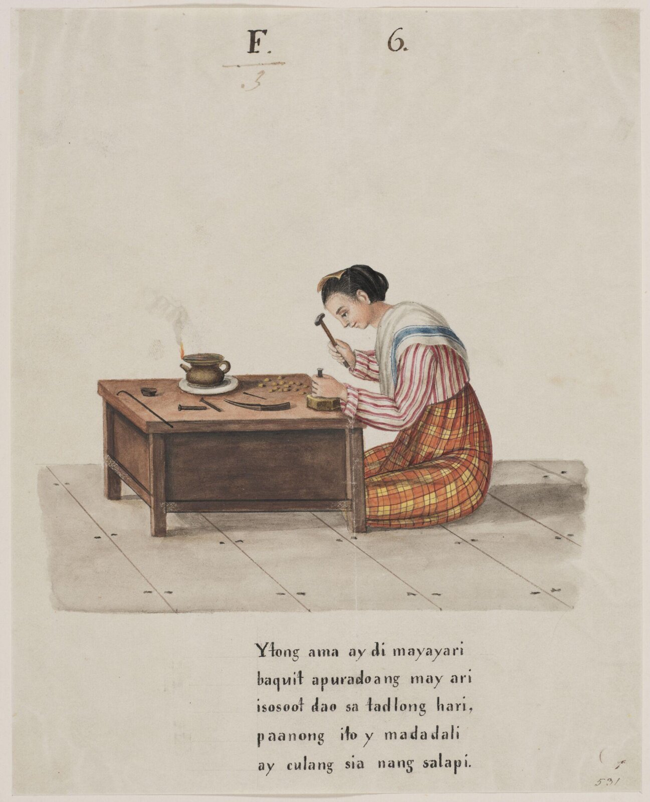 Watercolour, c. 1840s