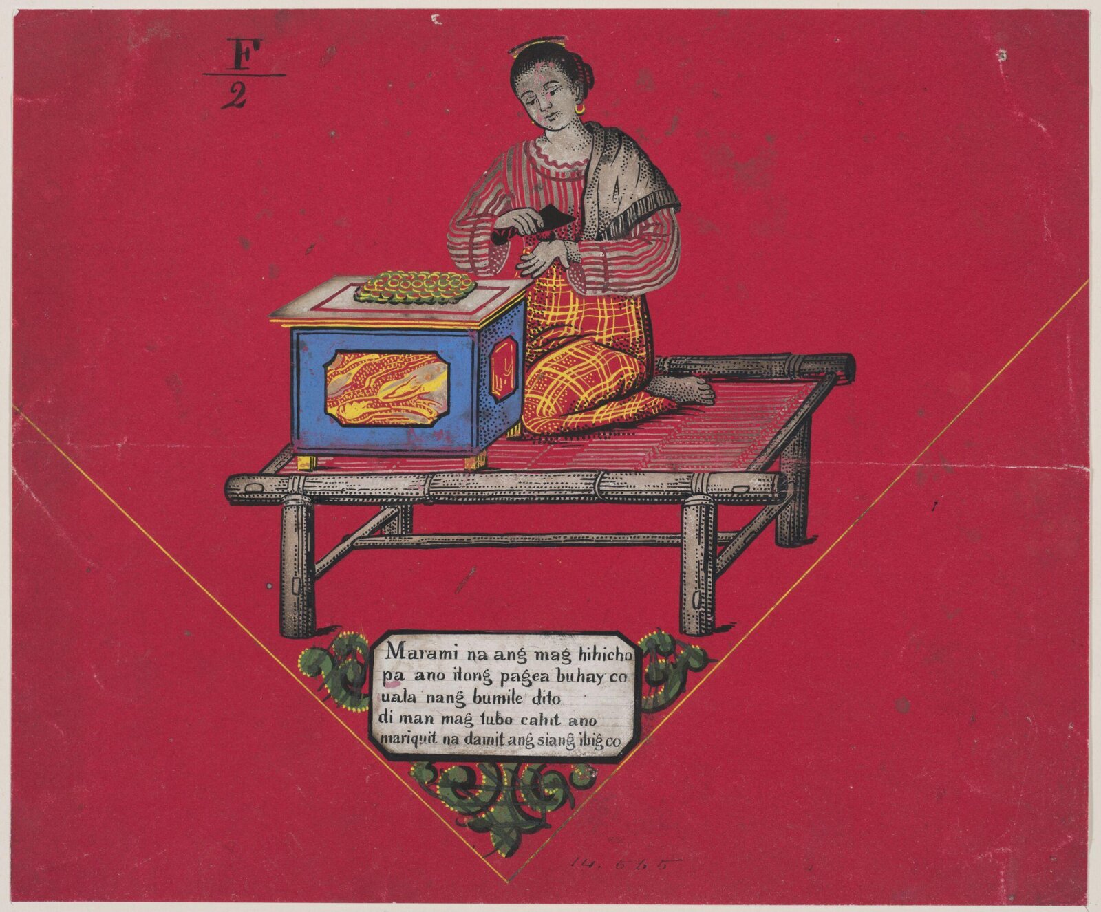 Watercolour, c. mid to late 1800s