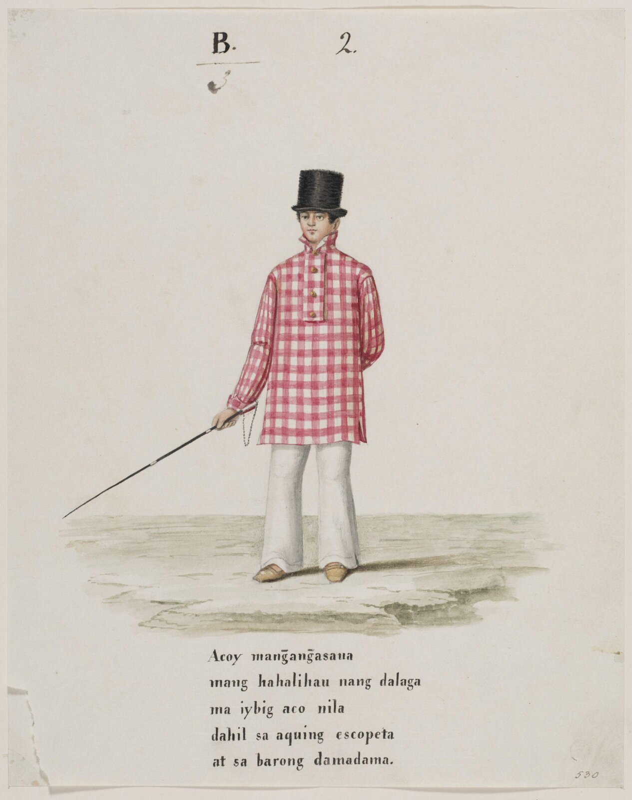 Watercolour, c. 1840s