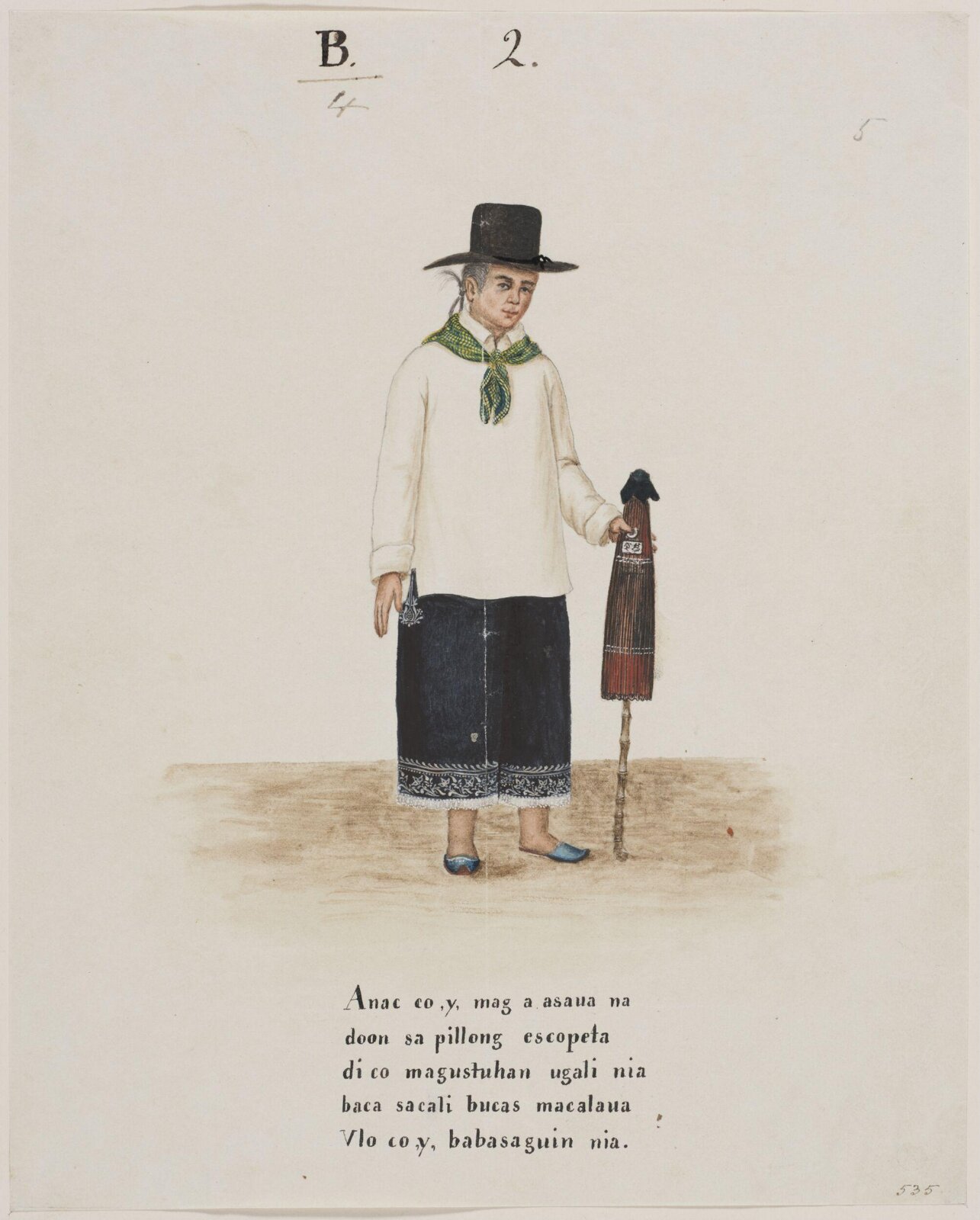 Watercolour, c. 1840s