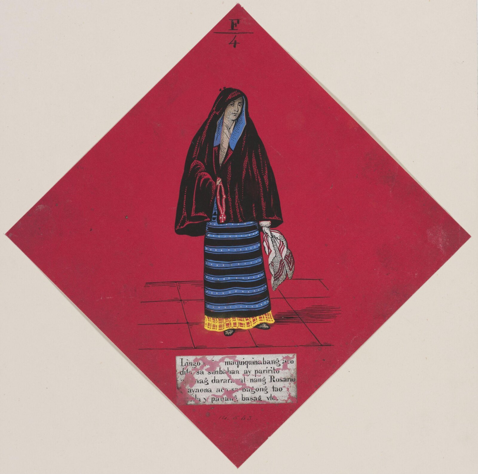 Watercolour, c. mid to late 1800s