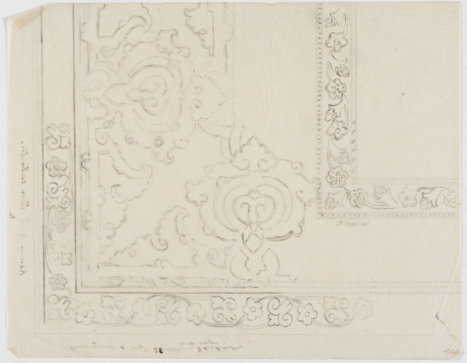 Drawing