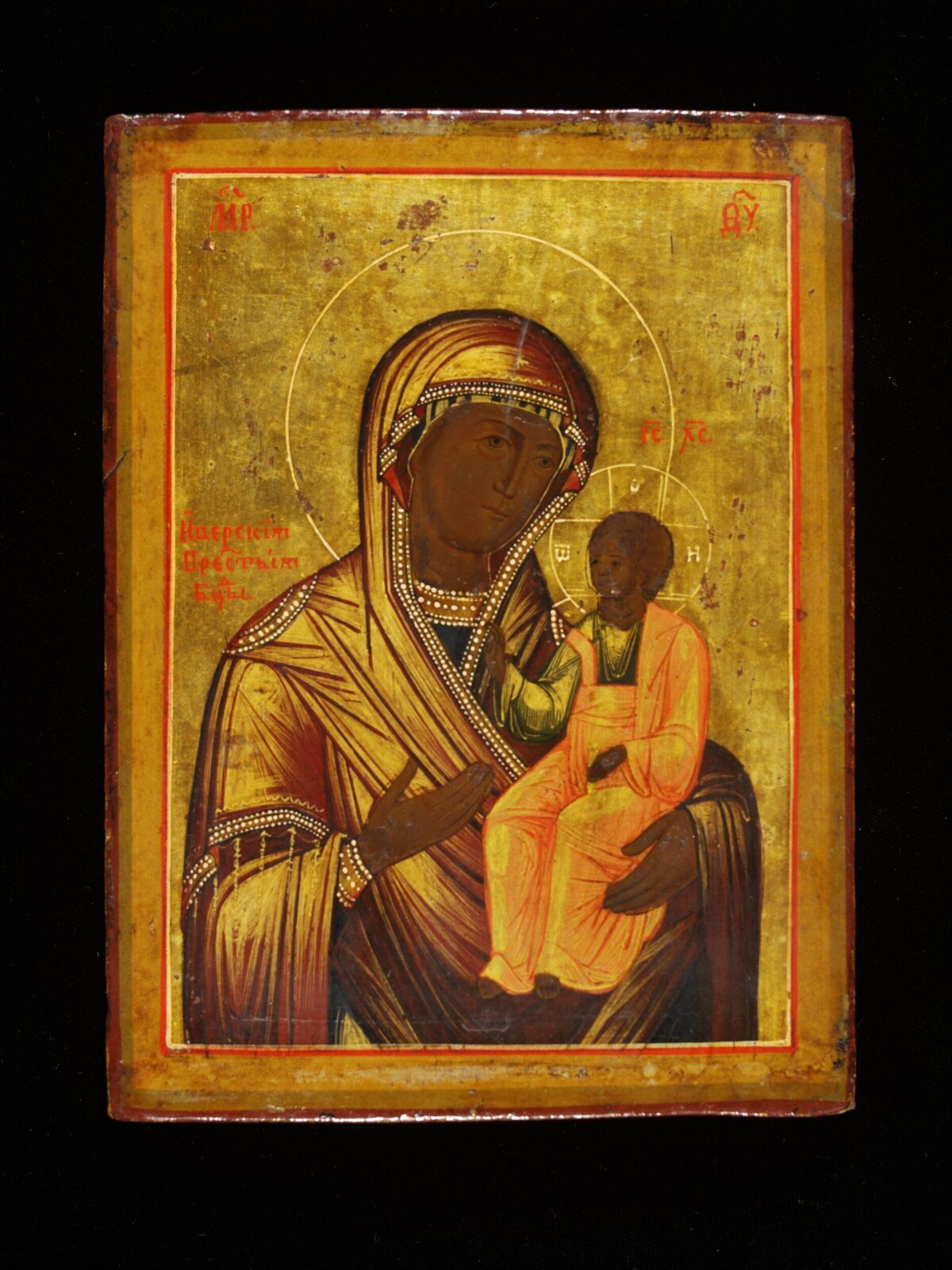 The Virgin Hodegetria, 19th century