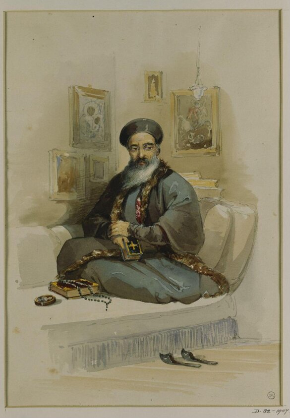 A Greek Priest