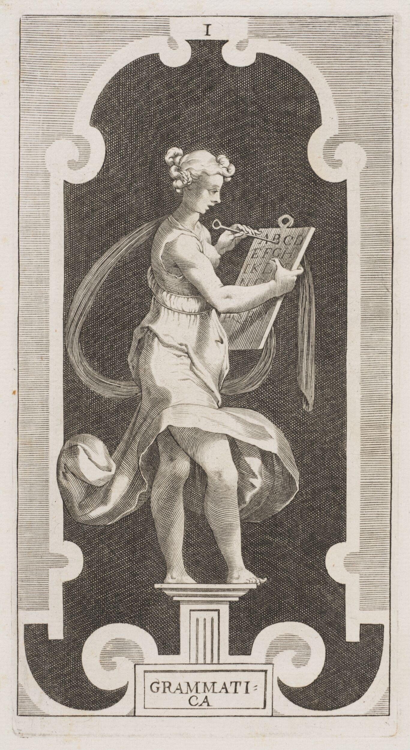 Septem Artium Liberalium Icones