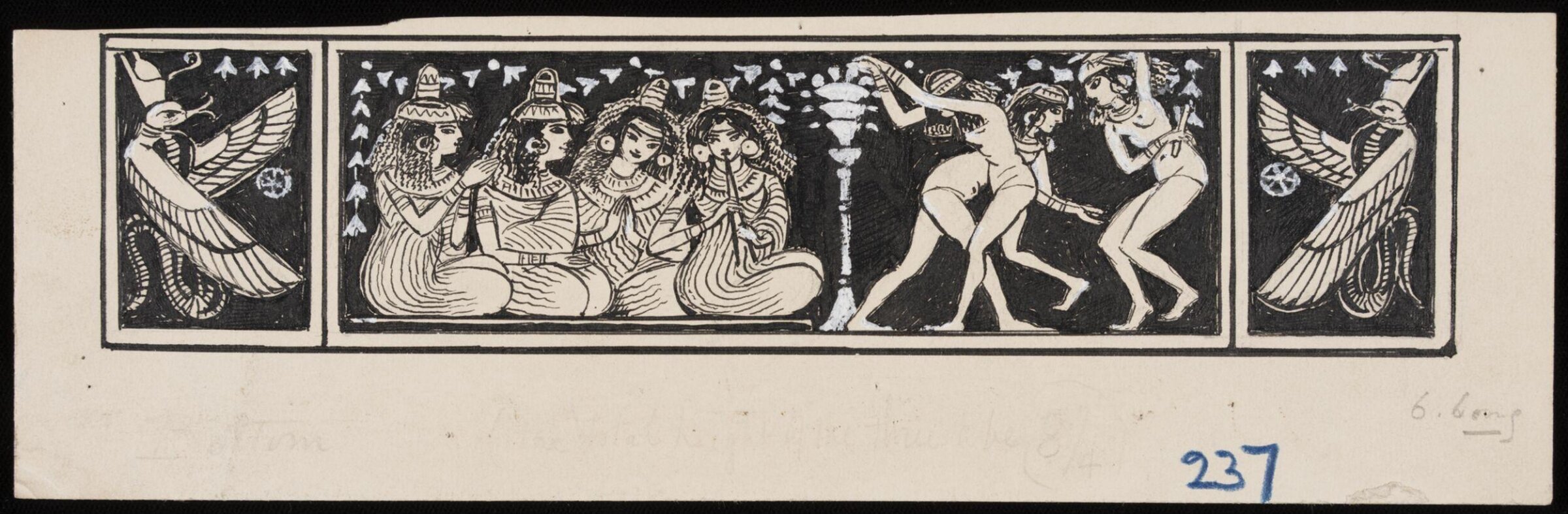 Design for the upper and lower panels of the frontispiece to "Egyptian Ceramic Art: The MacGregor Collection", Henry Wallis, 1898