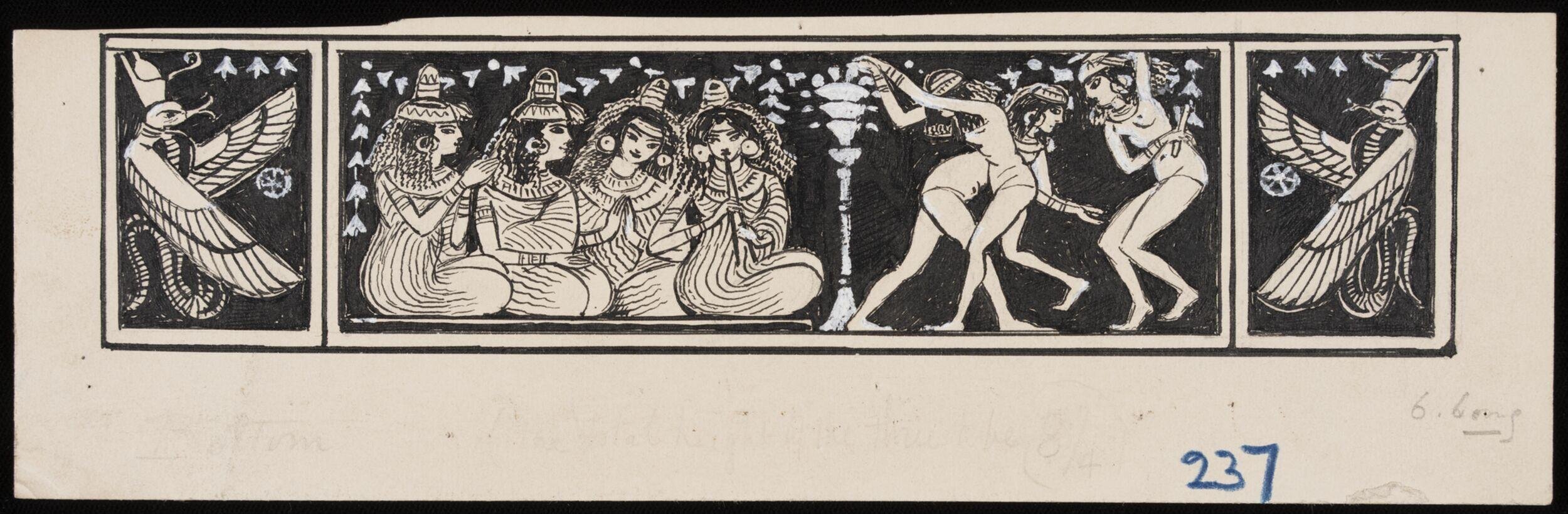 Design for the upper and lower panels of the frontispiece to "Egyptian Ceramic Art: The MacGregor Collection"