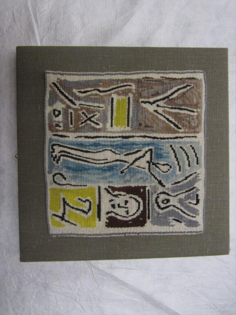 Figure by Benwell, Stephen