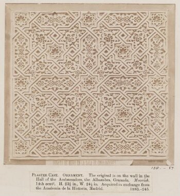 Objects in the South Kensington Museum,  Plaster cast of ornament on the wall in the Hall of the Ambassadors, the Alhambra, Granada, 14th century