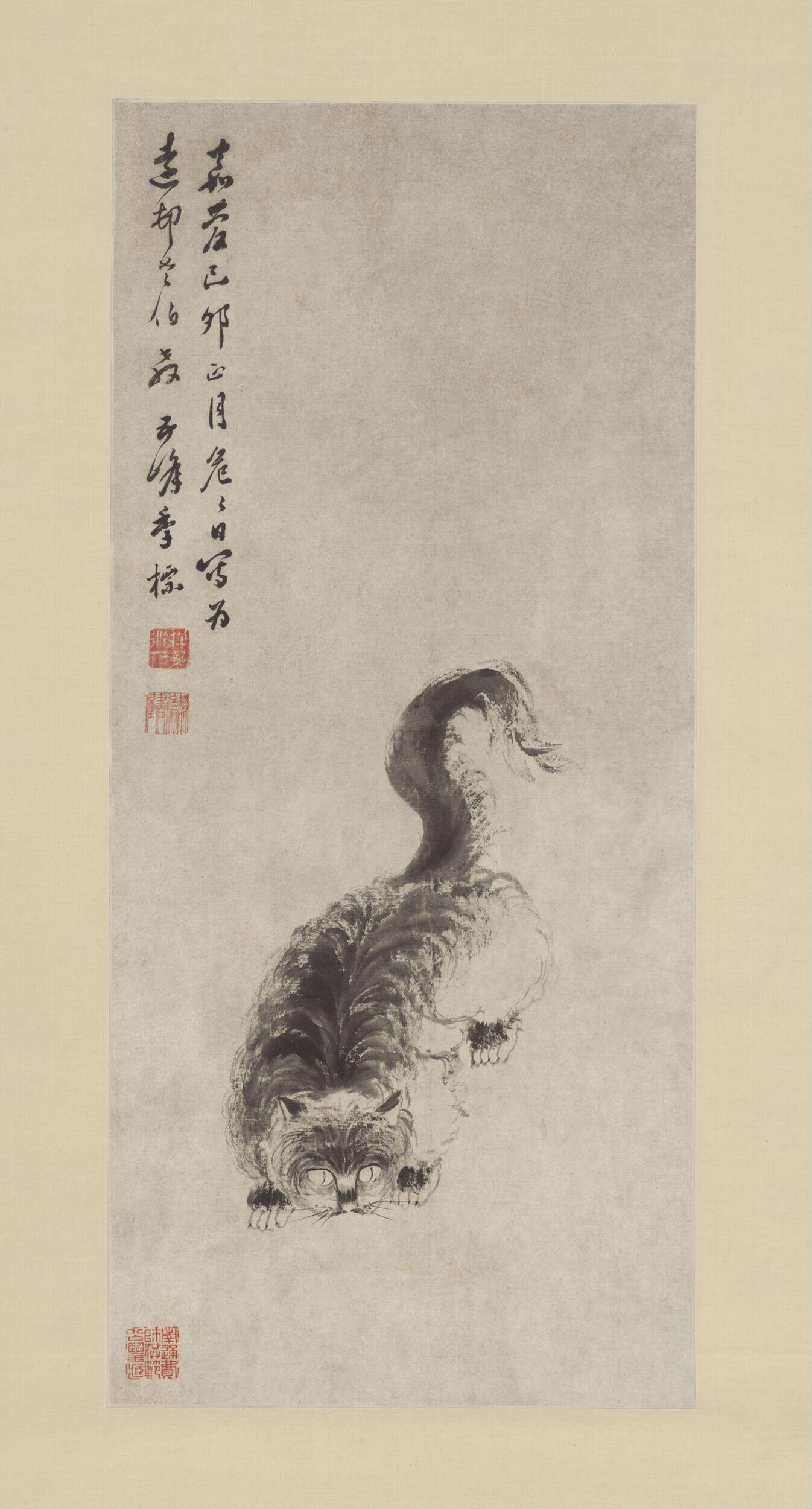 https://framemark.vam.ac.uk/collections/2016JR2064/full/2200,/0/default.jpg