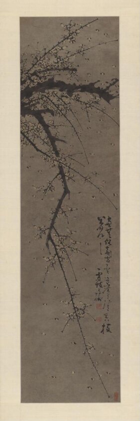 Plum Blossom by Leng Mei