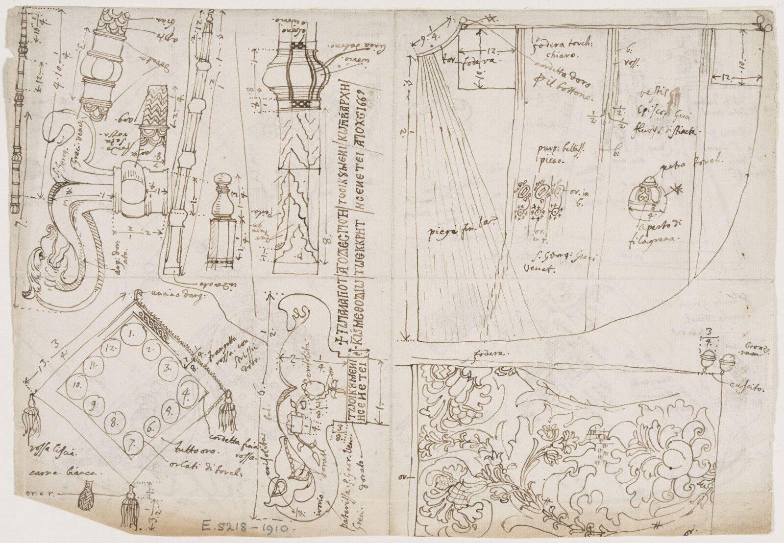 Drawing