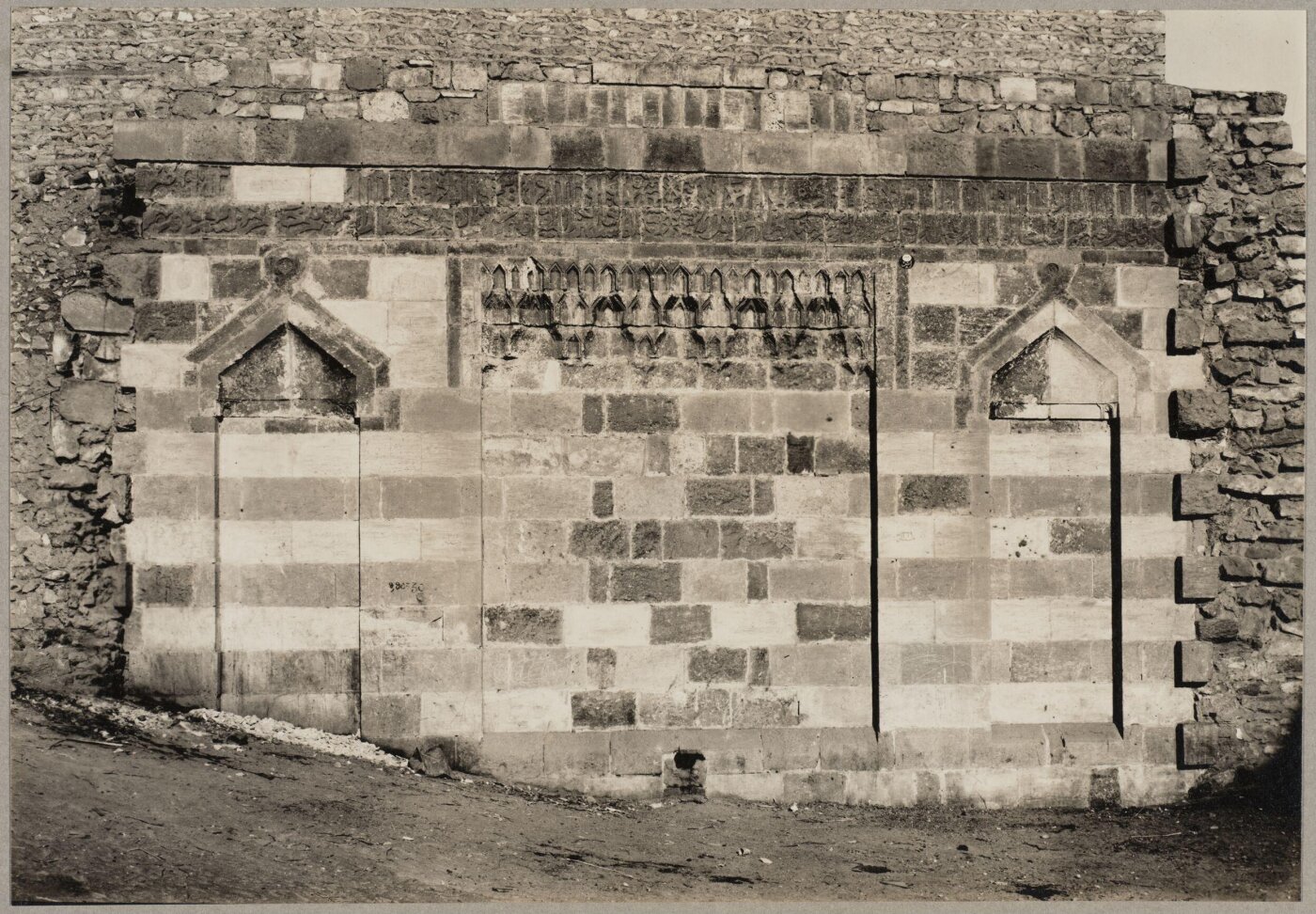 K.A.C. Creswell, Drinking-trough of Mamluk Sultan al-Ashraf Qaytbay at Qal'āt al-Kabsh, Cairo