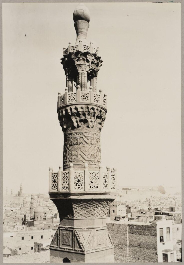 Minaret of the madrasa of Sultan al-Ashraf Qaytbay at Qal'at al-Kabsh, Cairo top image
