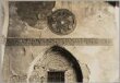 Stucco decoration in the iwan of the funerary khanqah of Mamluk Princess Tughay (Umm Anuk), Cairo thumbnail 2