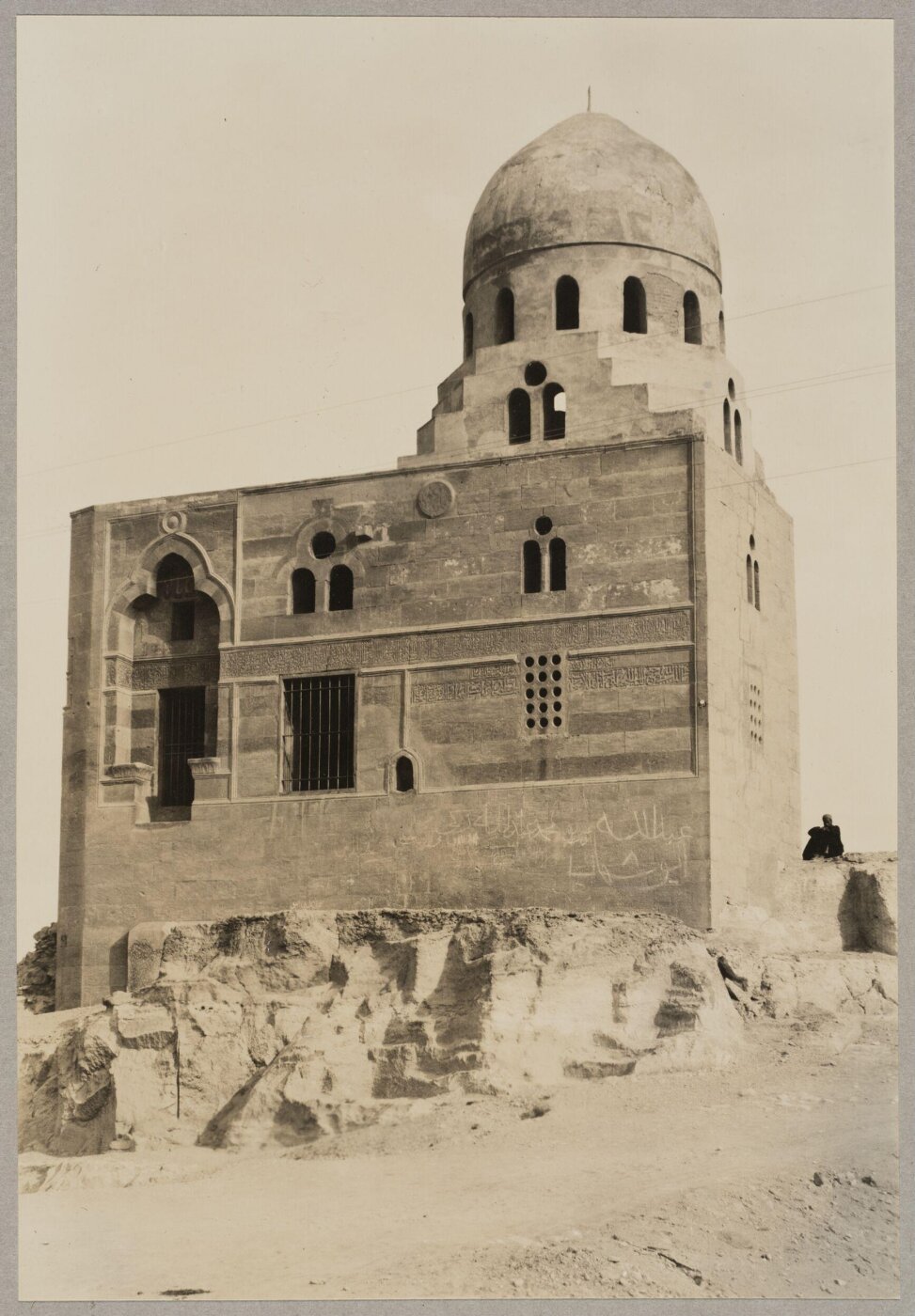 K.A.C. Creswell, Mausoleum and Cistern of Mamluk Amir Ya‘qub Shah al-Mihmandar, Cairo