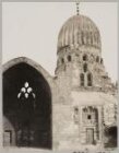 The dome and iwan of the funerary khanqah of Mamluk Princess Tughay (Umm Anuk), Cairo thumbnail 2