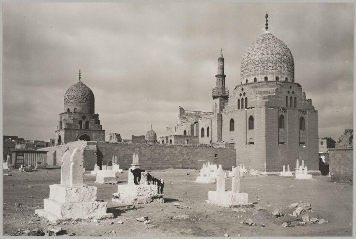 View from east over the funerary khanqah of Mamluk Sultan al-Ashraf Barsbay, Cairo top image