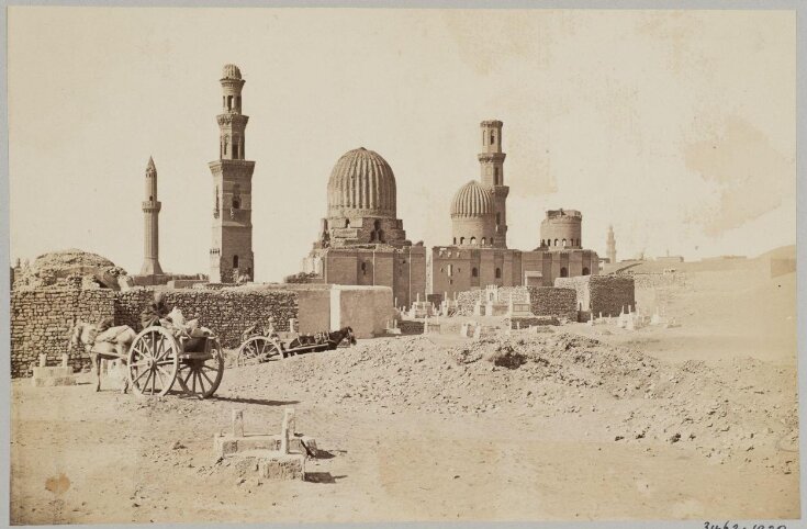 The mausoleum of Mamluk Amir Qawsun and the mausoleum of al-Sultaniyya, Cairo top image