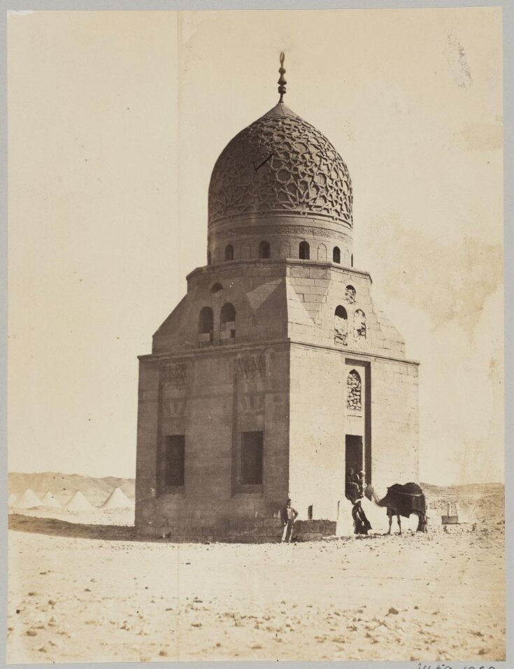 Mausoleum of Mamluk Amir Janibak al-Ashrafi, Cairo top image