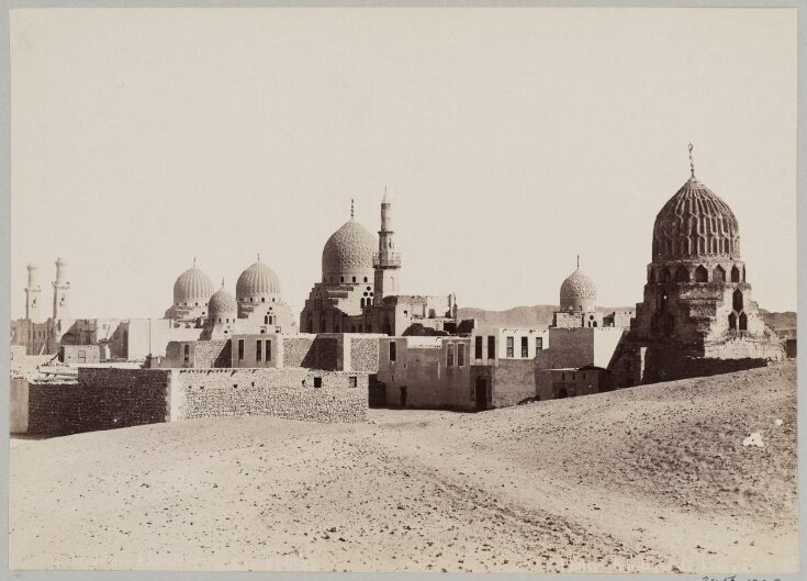 The tombs of the Mamluks in the North Cemetery, Cairo top image