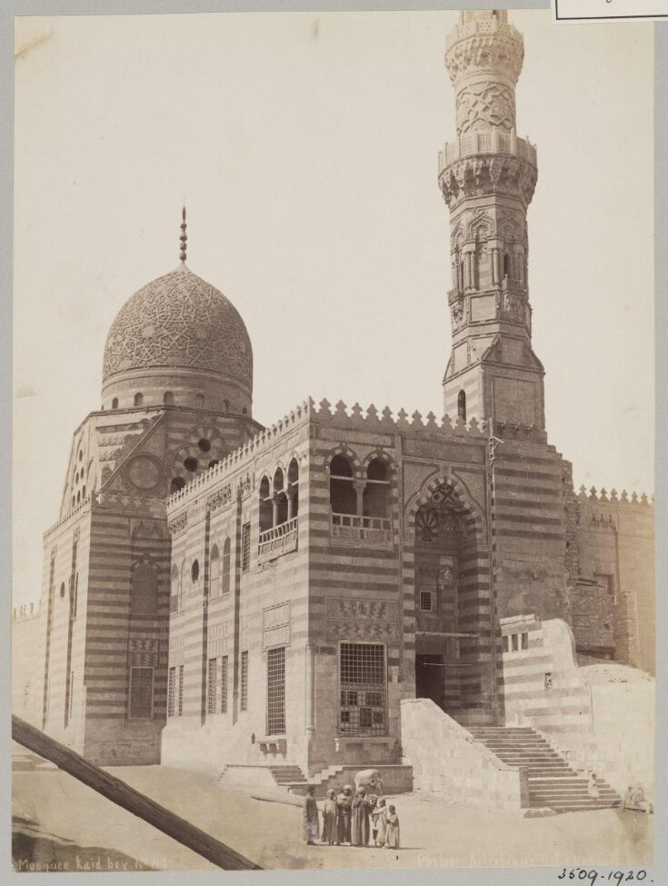 The funerary complex of Mamluk Sultan al-Ashraf Qaytbay, Cairo top image